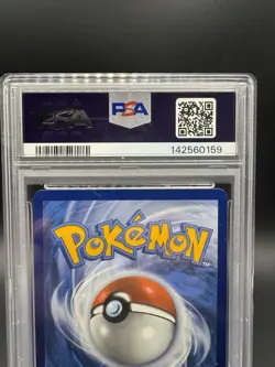 2025 POKEMON PLAY! POKEMON PRIZE PACK: SERIES 7 #151 LILLIE'S PEARL PSA 10 - Image 3