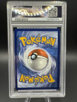 2025 POKEMON PLAY! POKEMON PRIZE PACK: SERIES 7 #151 LILLIE'S PEARL PSA 10 - Image 4