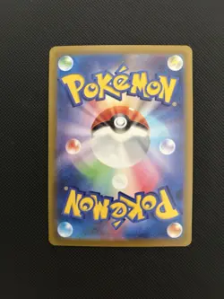 Pokemon Deoxys VMAX 222/172 S12a Vstar Universe Special Art Rare Holo Japanese - Image 2