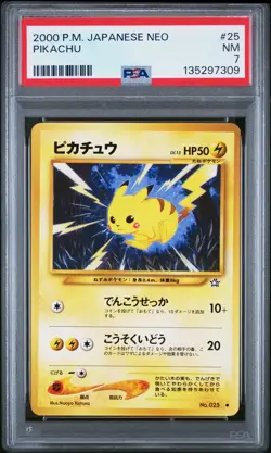 2000 POKEMON JAPANESE NEO #25 PIKACHU PSA 7 - Image 1