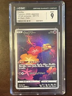 Pokemon Comfey VSTAR Universe 187/172 Japanese Art Rare Holo CGC 9 Card - Image 1