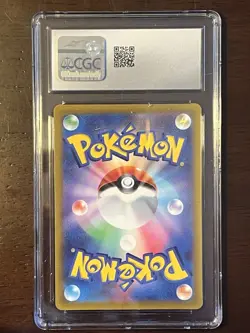 Pokemon Comfey VSTAR Universe 187/172 Japanese Art Rare Holo CGC 9 Card - Image 2