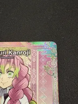 Union Arena Demon Slayer Mitsuri Kanroji UEX05BT/KMY-3-007 U* Foil Card NM - Image 5