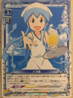 Precious Memories Squid Girl PM/IKA-02-006 2 Star Squid Girl Trading Card NM - Image 1