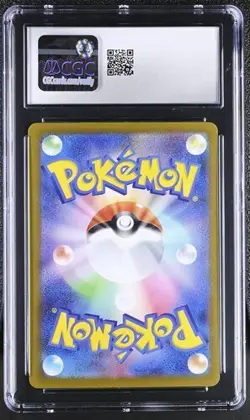 ✨✨ CGC 9.5 Latias 195/172 AR Art Rare VSTAR Universe 2022 Pokemon Card - Image 2