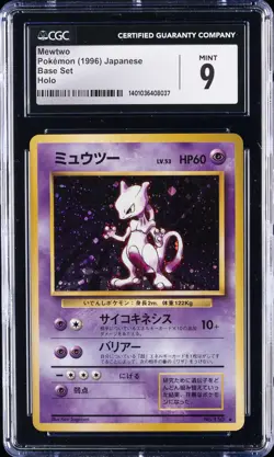 1996 POKEMON JPN BASE SET HOLO MEWTWO CGC 9 - Image 1