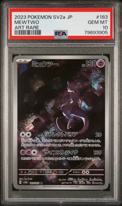 Mewtwo 183/165 Art Rare Sv2a 151 Pokemon Japanese PSA 10 - Image 1