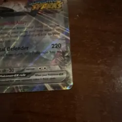 Pokemon Archaludon EX SV08 Surging Sparks Holo HP300 Power220 Metal Double Rare - Image 5