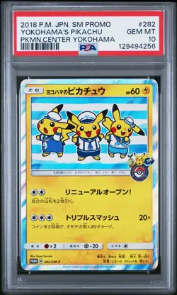 2018 POKEMON JPN SM PROMO POKEMON CENTER YOKOHAMA #282 YOKOHAMA'S PIKACHU PSA 10 - Image 1