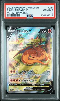 Charizard V 211/172 Vstar Universe Pokemon Japanese PSA 10 - Image 1