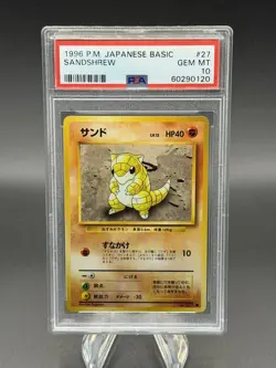 🔥1996 POKEMON BASE SET JAPANESE #27 SANDSHREW PSA 10🔥 - Image 1