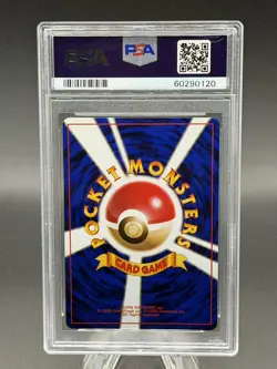 🔥1996 POKEMON BASE SET JAPANESE #27 SANDSHREW PSA 10🔥 - Image 2