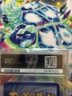 2006 POKEMON POP SERIES 4 #2 DEOXYS-HOLO POP SERIES 4 PSA 5 EX Rare Card - Image 5
