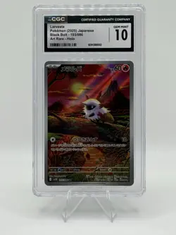CGC 10 Larvesta 103/086 AR Art Rare Black Bolt sv11B Japanese Pokemon Card - Image 3
