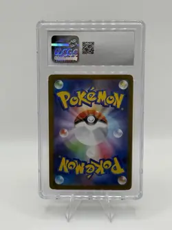 CGC 10 Larvesta 103/086 AR Art Rare Black Bolt sv11B Japanese Pokemon Card - Image 4