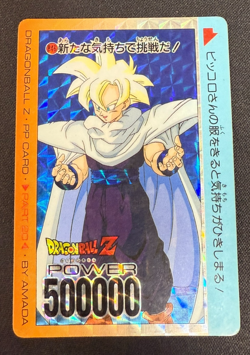 Dragon Ball Z Card No.846 Son Gohan TCG Holo Rare Amada Made in Japan - Image 1