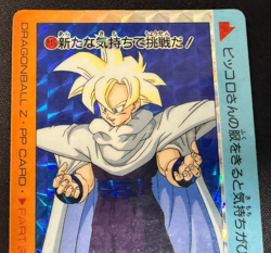 Dragon Ball Z Card No.846 Son Gohan TCG Holo Rare Amada Made in Japan - Image 3
