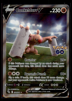 Pokemon TCG: Conkeldurr V (Alternate Full Art) Ultra Rare Pokemon GO 074/078 NM - Image 1