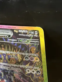Umbreon ex 161/131 Special Illustration Rare Prismatic Evolutions Pokemon - Image 4