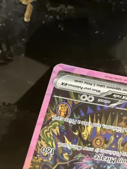 Umbreon ex 161/131 Special Illustration Rare Prismatic Evolutions Pokemon - Image 5