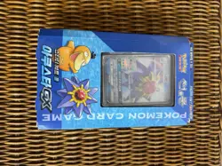 Pokemon Korean Starmie GX Starter Deck – Sealed – Sun & Moon Era - Image 2