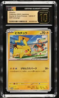 CGC 10 PRISTINE Pikachu 120/SV-P Promo Japanese Pokemon GYM Event Campaign 2023 - Image 1