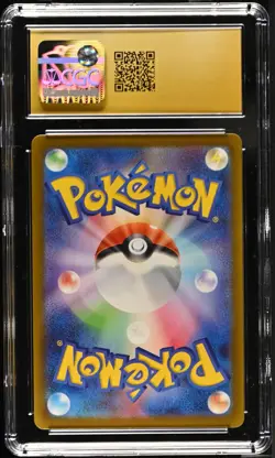 CGC 10 PRISTINE Pikachu 120/SV-P Promo Japanese Pokemon GYM Event Campaign 2023 - Image 2
