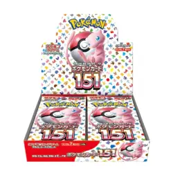 Pokemon TCG 151 Japanese Booster Box Factory Sealed New - Image 1