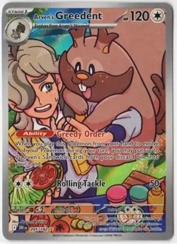 Arven's Greedent 205/182 Illustration Rare Pokemon SV10: Destined Rivals NM - Image 1