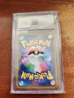 2019 Pokemon Lucario & Melmetal GX #083 Tag Team GX All Stars CGC 10 - Image 2