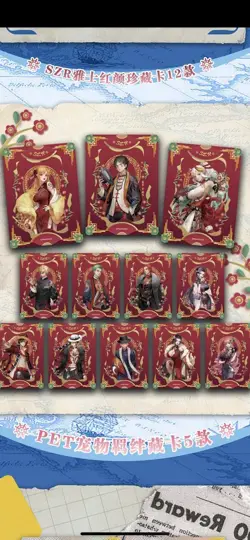 One Piece Trading Card Premium Box Anime CCG Gear 4 21 Pack Booster Box - Image 5