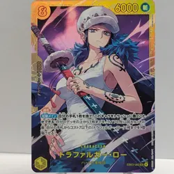 Trafalgar Law EB03-062 Extra Booster: One Piece Heroines Edition Foil - Image 2