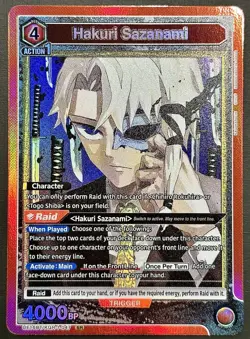 Union Arena Kagurabachi Hakuri Sazanami SR 047 - Image 1