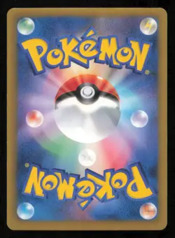 WHITE KYUREM EX 008/018 POKEMON CARD JAPNESE BKW BATTLE STRENGTH DECK HOLO NM - Image 3