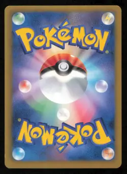 WHITE KYUREM EX 008/018 POKEMON CARD JAPNESE BKW BATTLE STRENGTH DECK HOLO NM - Image 5