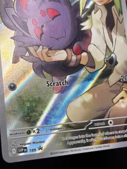 N's Zorua 189 - Scarlet & Violet Promo Pokemon TCG - LP Card - Image 3