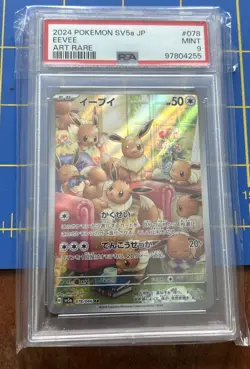 Pokemon TCG Eevee 78/66 Art Rare Crimson Haze Sva5 Japanese PSA 9 Mint - Image 1