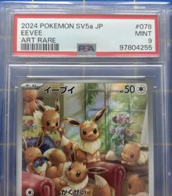 Pokemon TCG Eevee 78/66 Art Rare Crimson Haze Sva5 Japanese PSA 9 Mint - Image 2