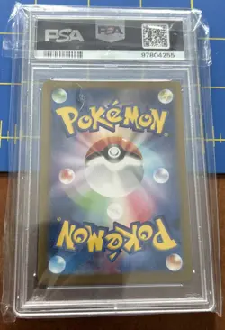 Pokemon TCG Eevee 78/66 Art Rare Crimson Haze Sva5 Japanese PSA 9 Mint - Image 4