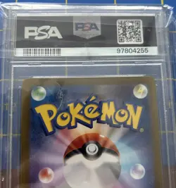 Pokemon TCG Eevee 78/66 Art Rare Crimson Haze Sva5 Japanese PSA 9 Mint - Image 5