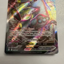 Pokemon TCG Umbreon VMAX 095/203 Evolving Skies Mint Near Mint Pack Fresh - Image 3