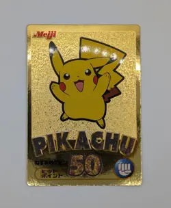 [NM-Exc] Meiji Pikachu Pokemon TCG Promo Gold getcard Japanese / Aus - Image 2