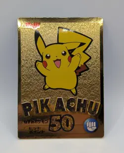 [NM-Exc] Meiji Pikachu Pokemon TCG Promo Gold getcard Japanese / Aus - Image 3