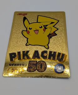[NM-Exc] Meiji Pikachu Pokemon TCG Promo Gold getcard Japanese / Aus - Image 4