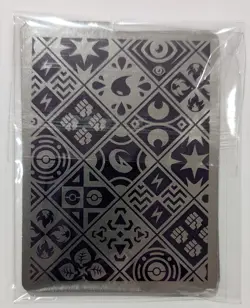 ETB Dividers Paldean Fates Mimikyu (Set Of 4) Pokemon TCG - Image 3