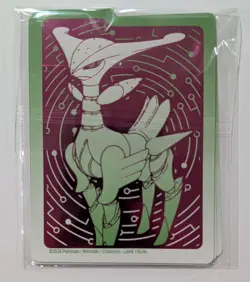 ETB Dividers Temporal Forces Iron Leaves (Set Of 4) Pokemon TCG - Image 3