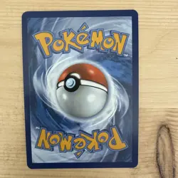 Pokemon TCG Crustle 186/182 Destined Rivals - Image 2