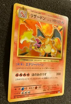 Charizard N/M Pokemon Card No STAR Holo 1st Edition 011/098 Japanse F/S Rare S - Image 3