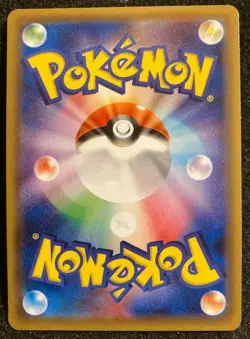 Charizard N/M Pokemon Card No STAR Holo 1st Edition 011/098 Japanse F/S Rare S - Image 5
