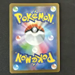 Sylveon - 070/SV-P 070/SV-P Sv-P Promotional Cards Holo (Japanese) - Image 2